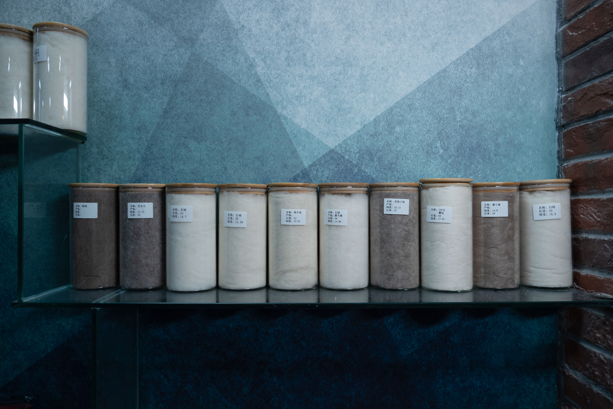 Cashmere material customization